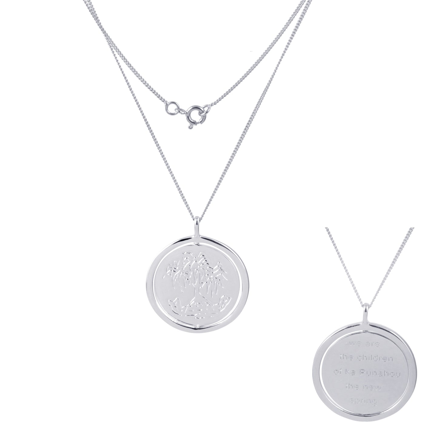 Punahou Hala Tree Medallion